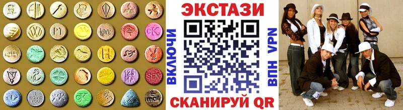 где можно купить наркотик  Красный Кут  мориарти формула  ЭКСТАЗИ Philipp Plein 