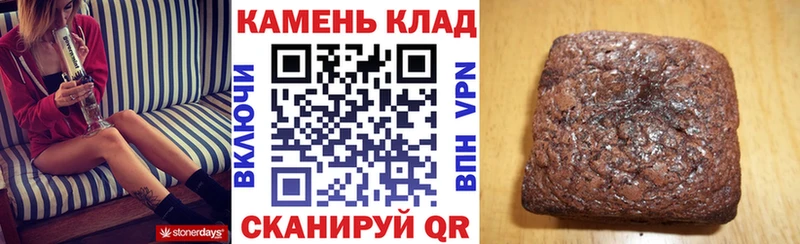 что такое наркотик Красный Кут Гашиш гарик