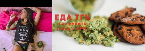 гашиш Арсеньев