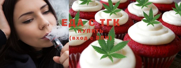 гашиш Арсеньев