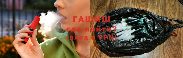 прущий лед Болохово