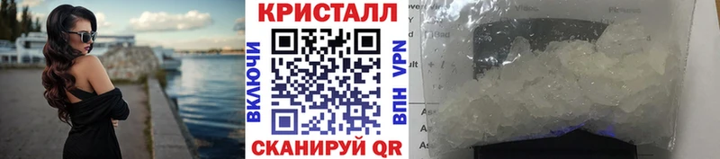 Первитин витя что такое Красный Кут